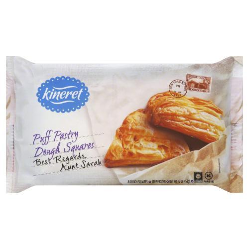 Kineret Puff Pastry Dough 16oz