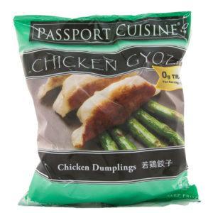 Gyoza Shrimp approx. 50pc Bag