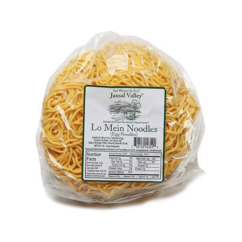 Lo Mein Noodles 1lb Frozen