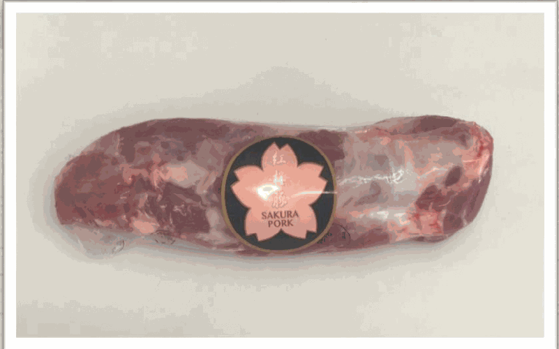 Sakura Pork Tenderloin - Single1lb loin Pack